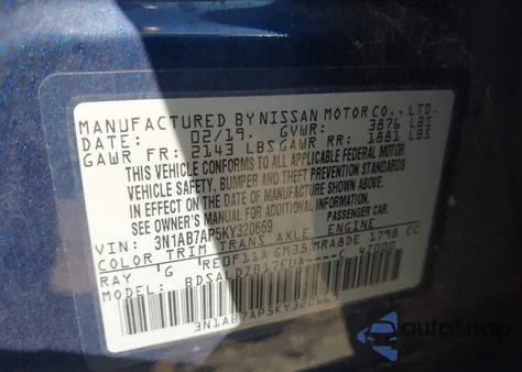 2019 Nissan Sentra Sv из США, поврежденный, VIN 3N1AB7AP5KY320669